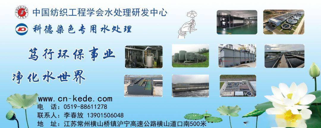 我們都能看到很多中國紡機企業(yè)借助聯合展的平臺推出全球首發(fā)產品技術