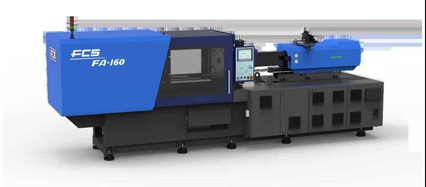 碳中和"目標,始終將生產節(jié)能,環(huán)保,高效的注塑機產品擺在第一位!