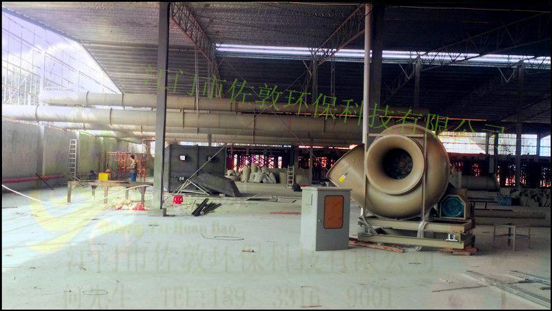 江門市環(huán)保局,廣東省環(huán)境污染行業(yè)推薦項(xiàng)目工程,推薦廢氣處理設(shè)備案例