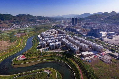 簡訊 | 貴州婁山關(guān)經(jīng)濟開發(fā)區(qū)領(lǐng)導一行到訪中寰國際(沈陽)進行項目考察