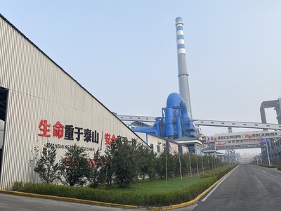 讓環(huán)保更簡(jiǎn)單——北京予知環(huán)保科技ACA脫硫技術(shù)開(kāi)發(fā)推廣紀(jì)實(shí)